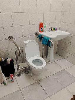 Гигиеническая комната