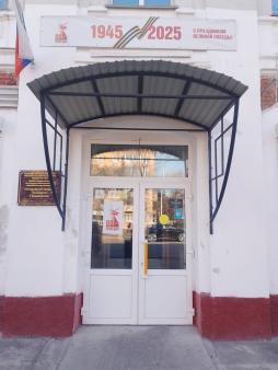 Входная дверь